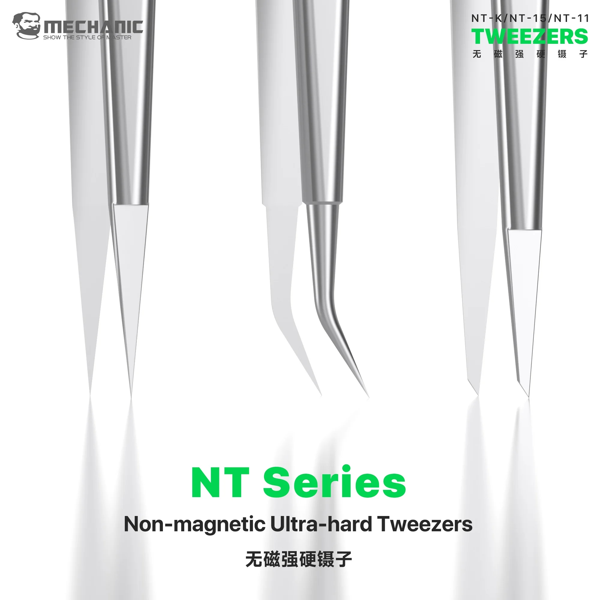 Smd Tweezer Set - Pinset Presisi Hard Alloy NT-11 NT-15