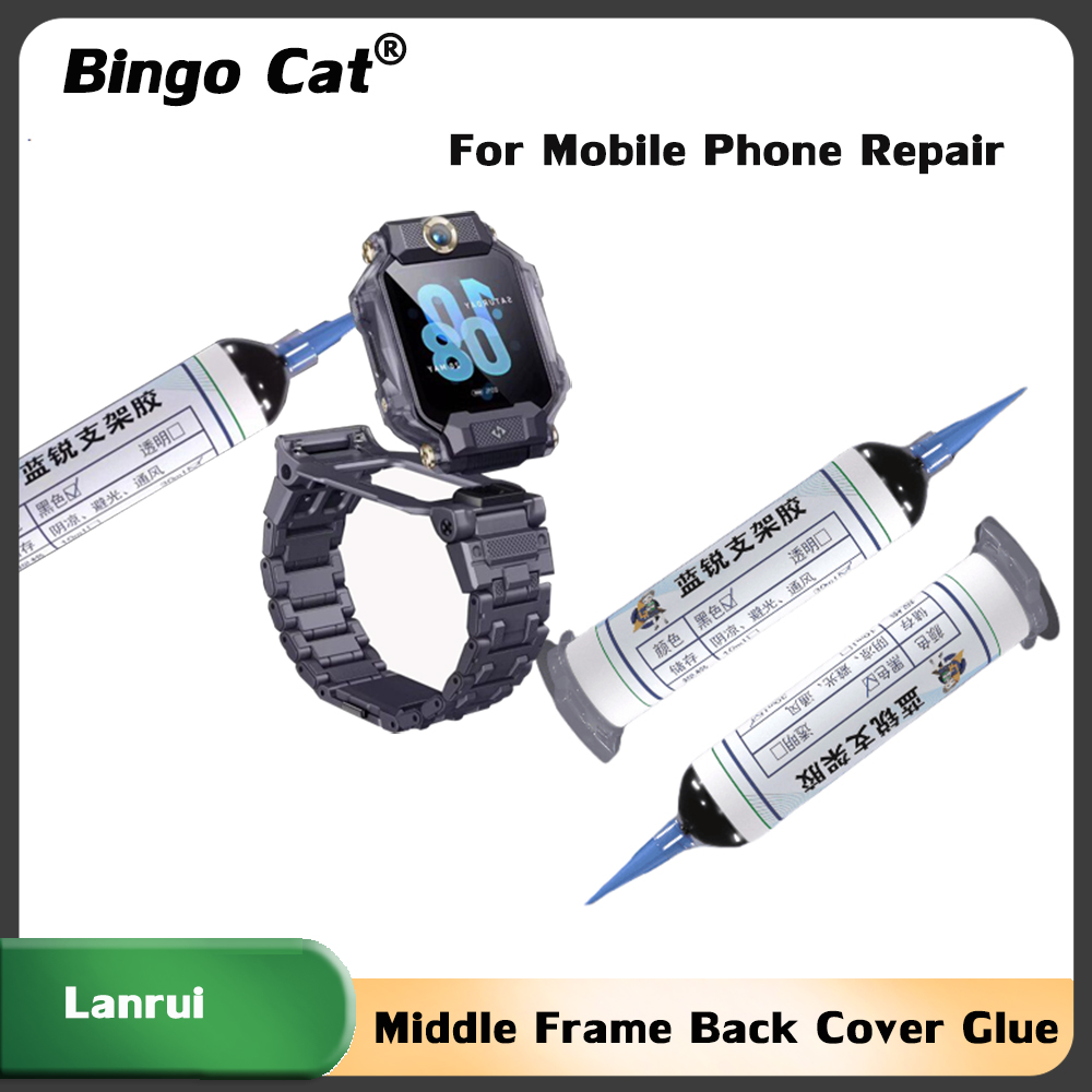 Back Cover Adhesive - Lem Perekat OEM Lanrui 30ml untuk